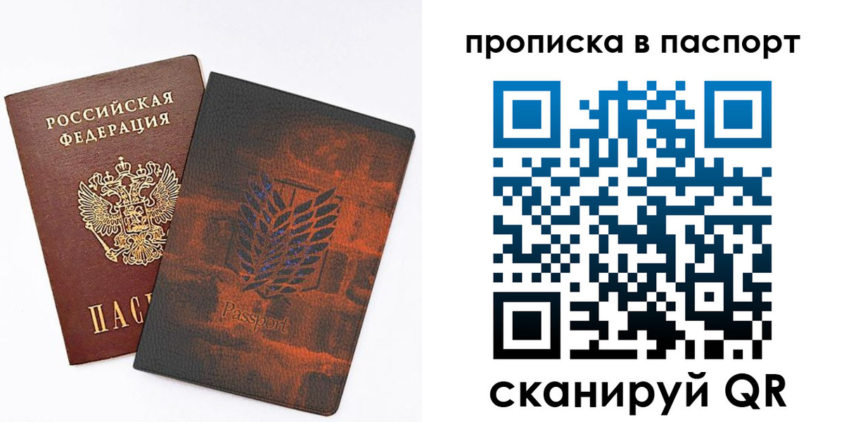 форма 3 в Ленске